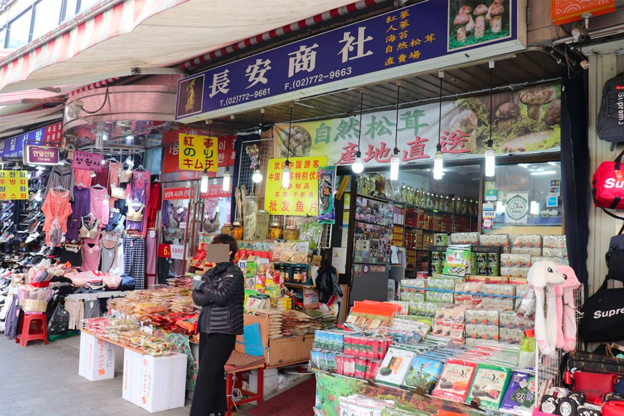 韓國草莓乾 南大門草莓乾 代購