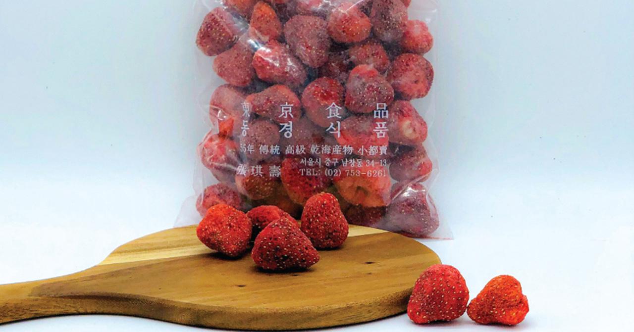 A Korean Must-Try, Dried Strawberries Now Available at the Airport