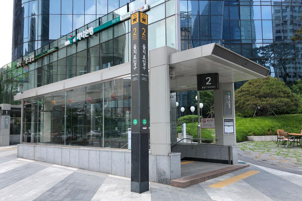 2025 明洞交通 交通方式 巴士 公車地鐵 時刻表