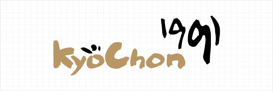 Five Recommend Brands of Korean Fried Chicken | A complete overview of Korean Fried Chicken Brands 