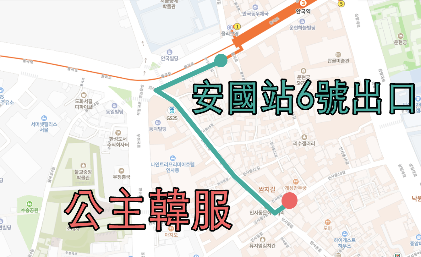 Map detailing route from Anguk Station Exit 6 to Princess Hanbok shop, a leading hanbok rental location in Seoul.