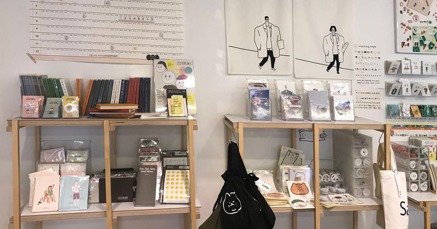 Korean Stationary Stores and Art Supply Stores In Seoul – The Soul of Seoul