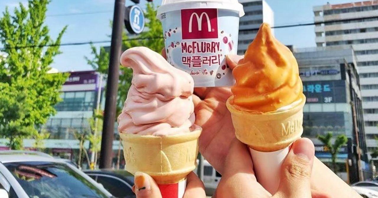 ¡Nuevo producto limitado de McDonald's en Corea!