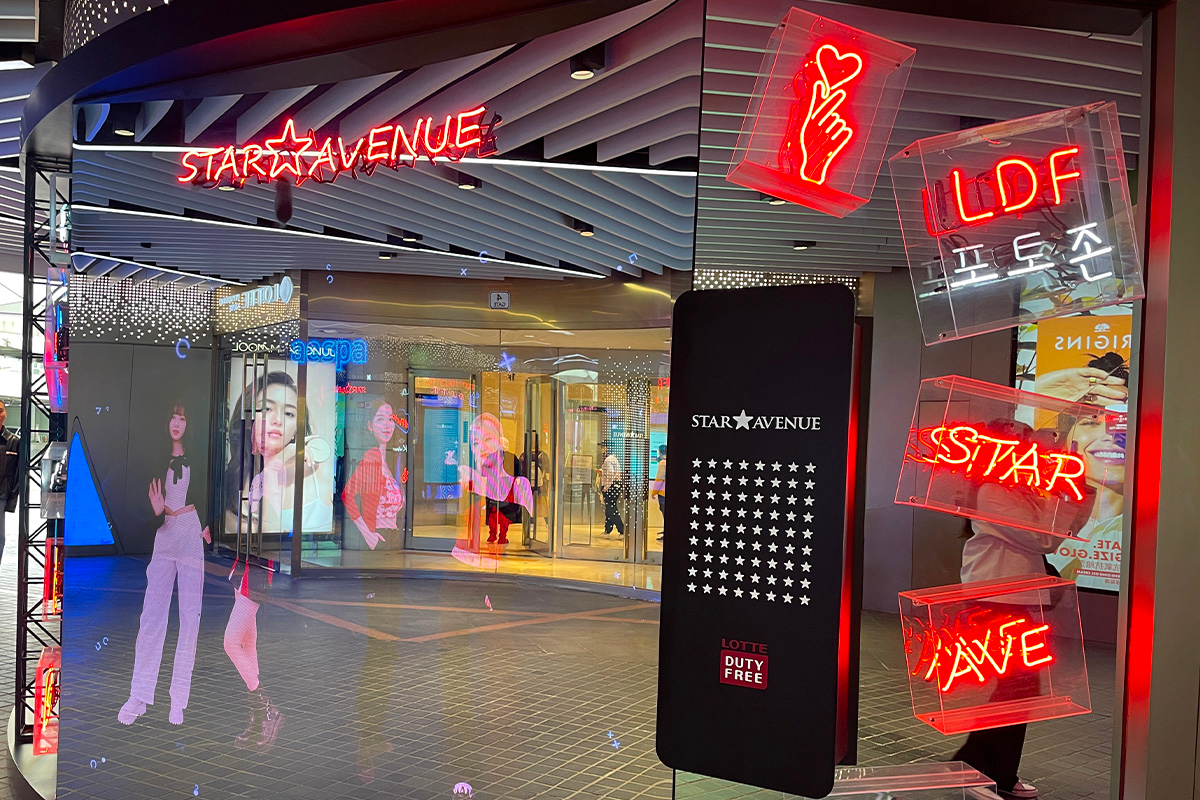 樂天免稅店優惠券2025