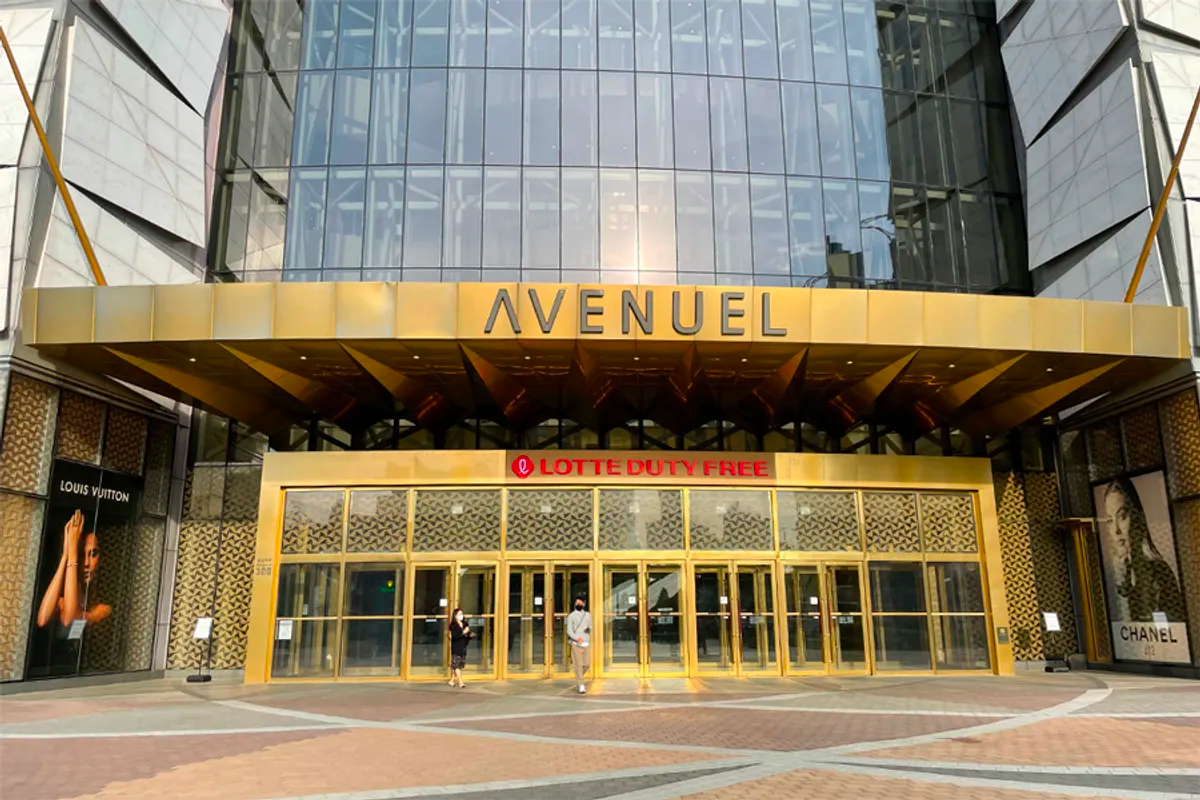 樂天免稅店優惠券2025