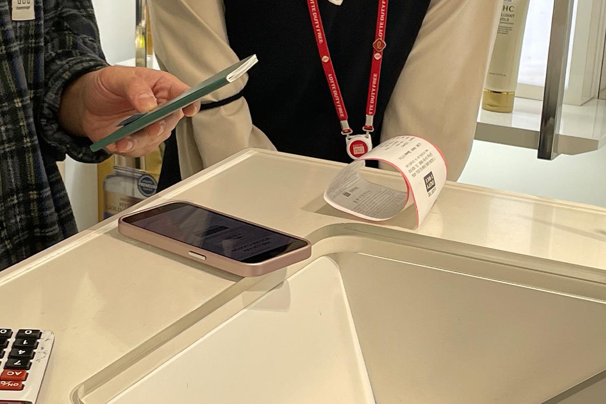 樂天免稅店優惠券2025