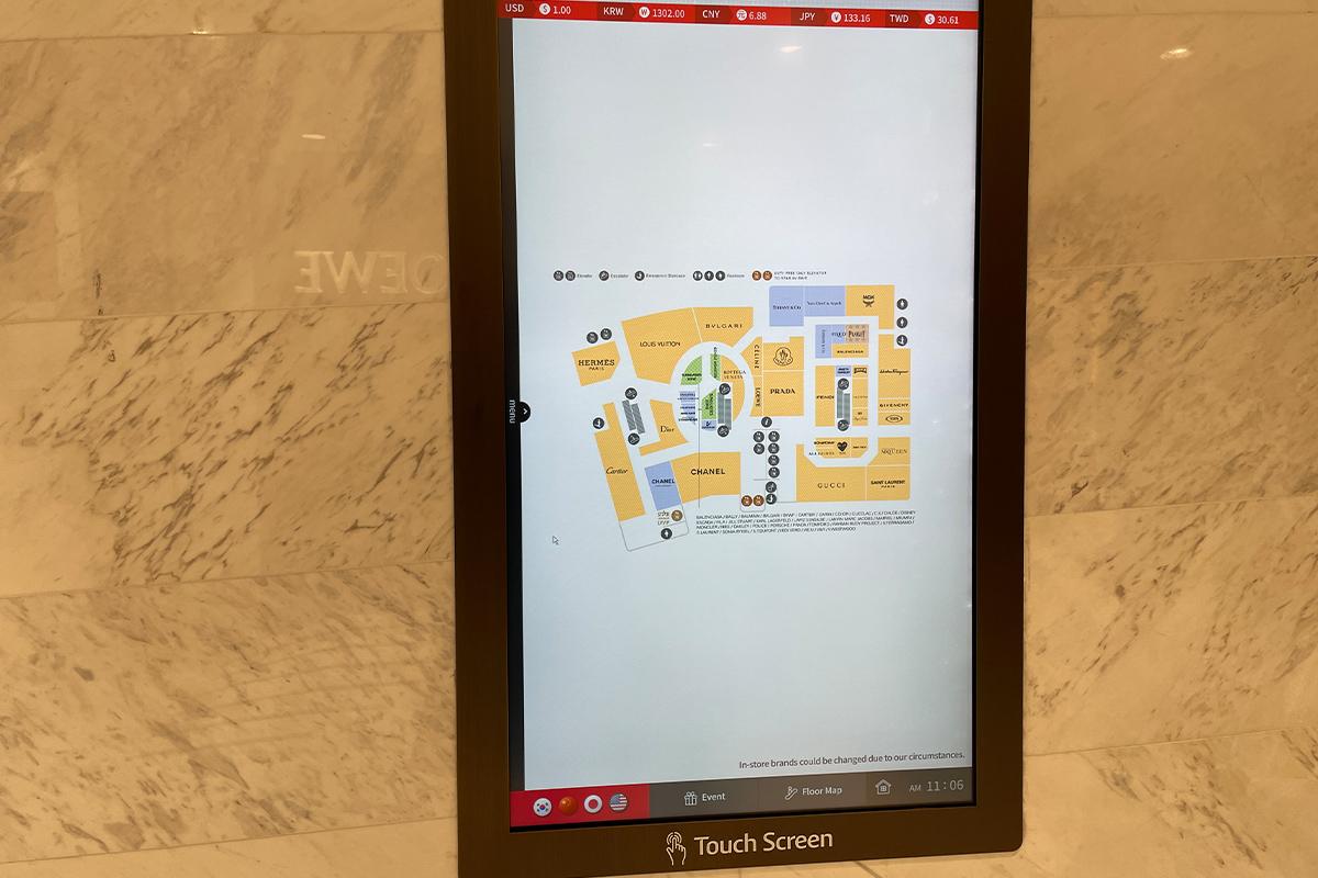 樂天免稅店優惠券2025