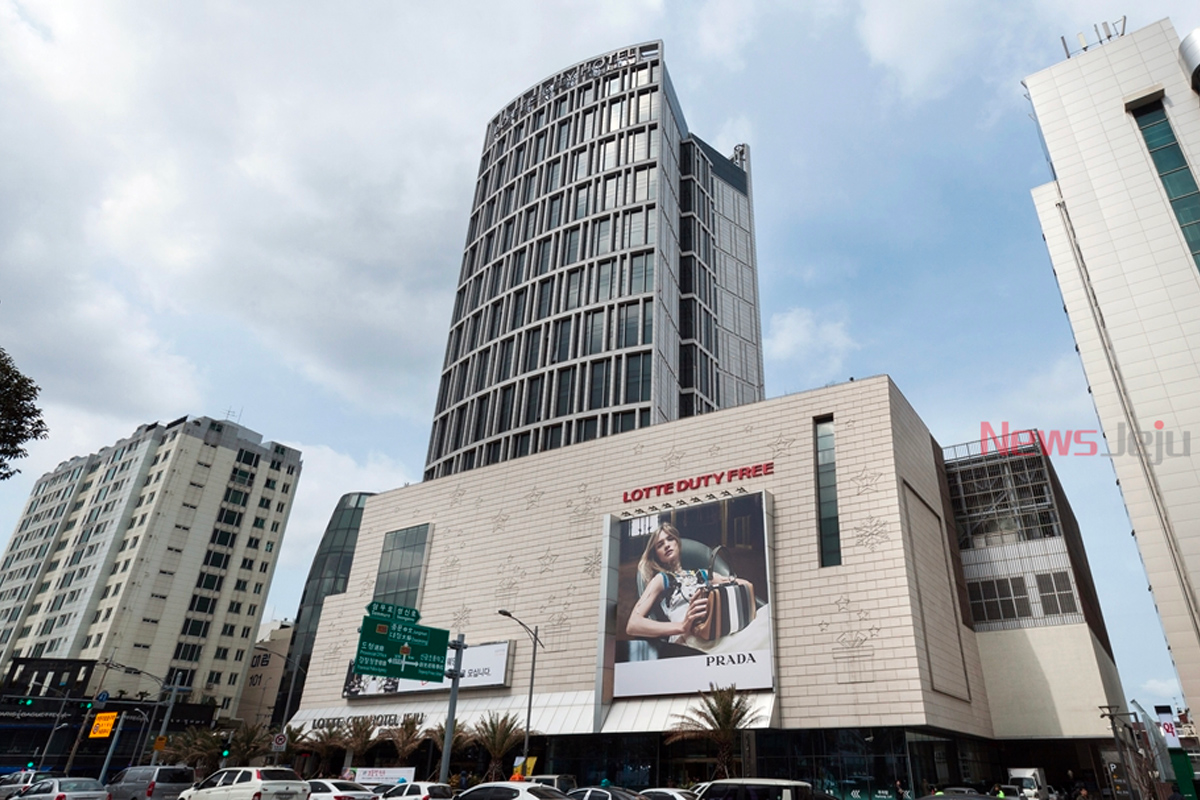 樂天免稅店優惠券2025