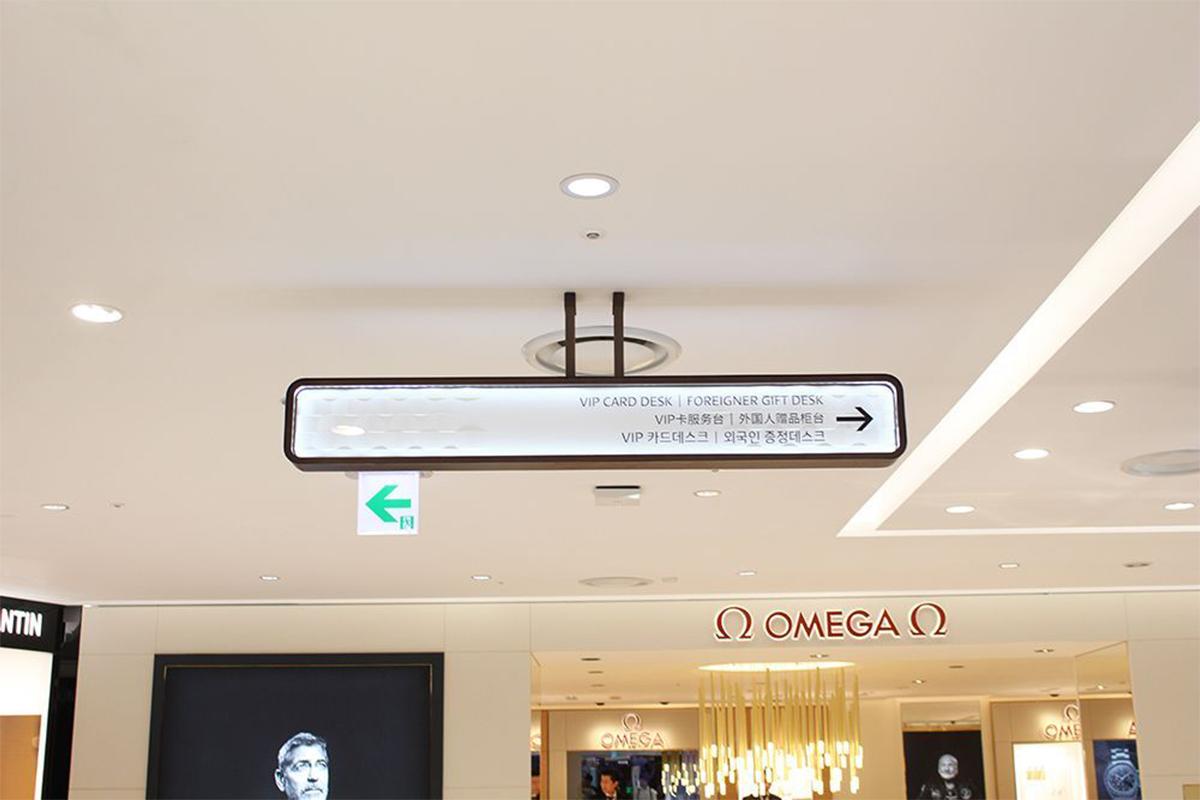 樂天免稅店優惠券2025