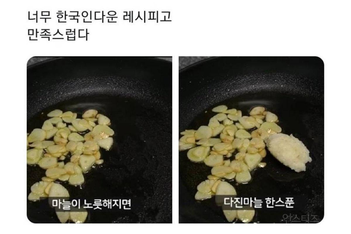 韓国、韓国料理、韓国グルメ、韓国文化、キムチ、カクテキ、白菜、にんにく、組み合わせ、食べ方、レシピ、種類、白キムチ、トンチミ、水キムチ