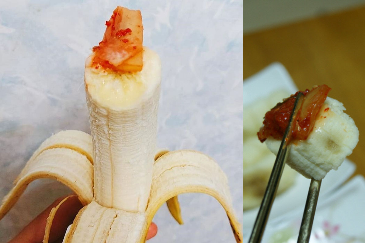 特別泡菜組合香蕉配泡菜