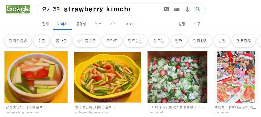 Do Koreans Really Eat Everything With Kimchi? Different Types of Kimchi Explained And Weird Kimchis That Are Unheard Of! South Korea