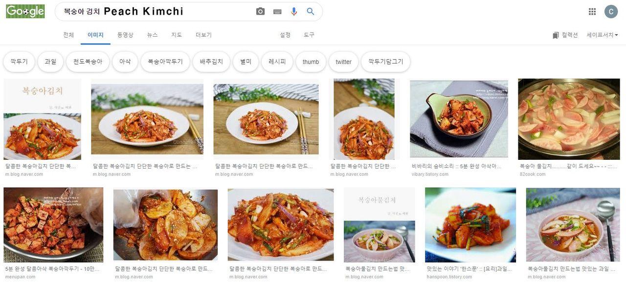 Do Koreans Really Eat Everything With Kimchi? Different Types of Kimchi Explained And Weird Kimchis That Are Unheard Of! South Korea