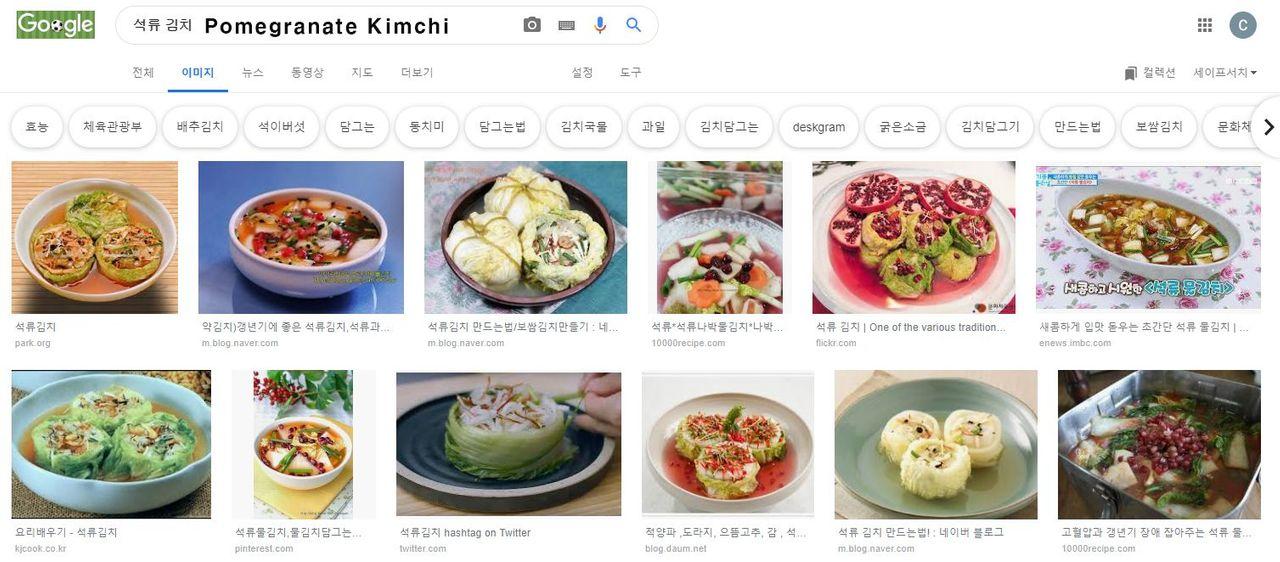 Do Koreans Really Eat Everything With Kimchi? Different Types of Kimchi Explained And Weird Kimchis That Are Unheard Of! South Korea