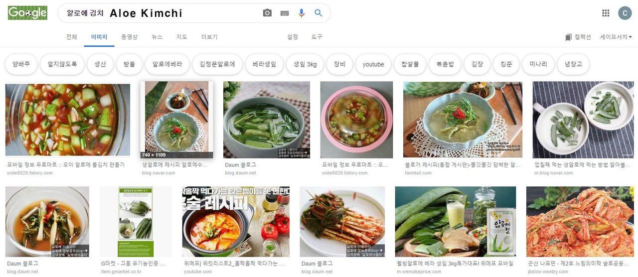 Do Koreans Really Eat Everything With Kimchi? Different Types of Kimchi Explained And Weird Kimchis That Are Unheard Of! South Korea