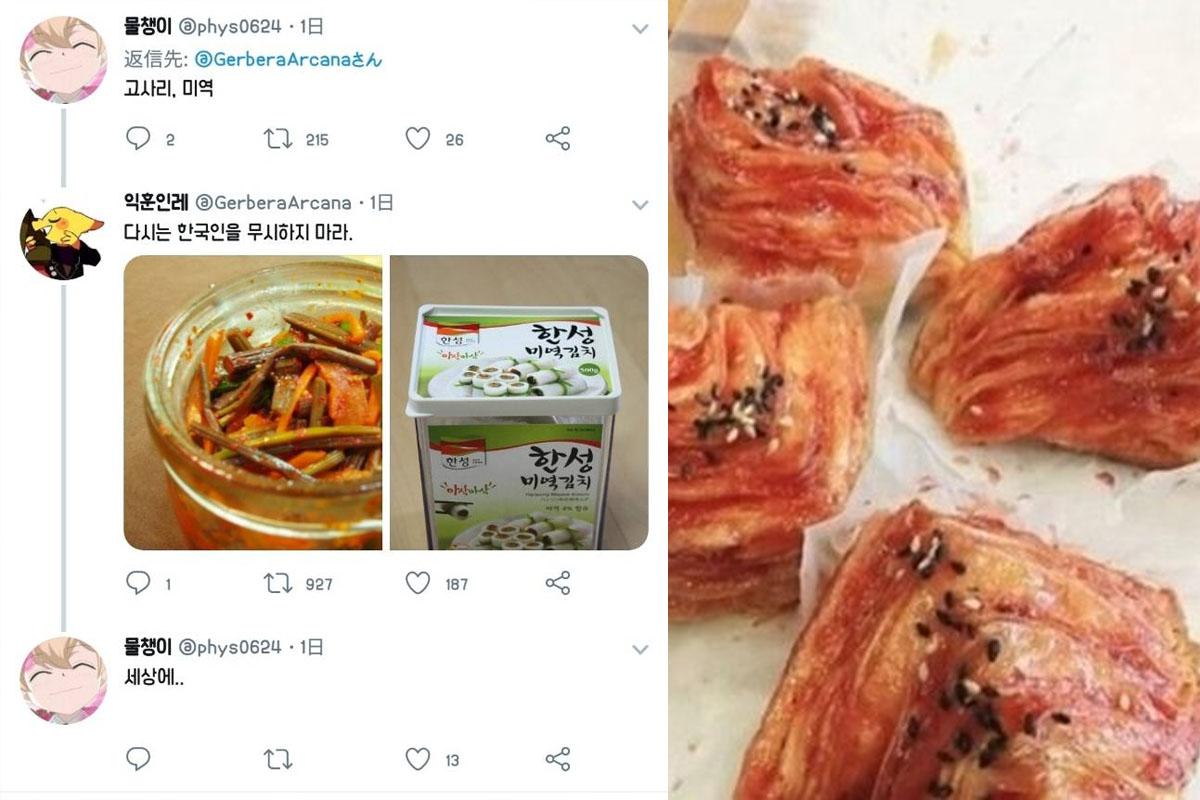 韓国、韓国料理、韓国グルメ、韓国文化、キムチ、カクテキ、白菜、にんにく、組み合わせ、食べ方、レシピ、種類、白キムチ、トンチミ、水キムチ