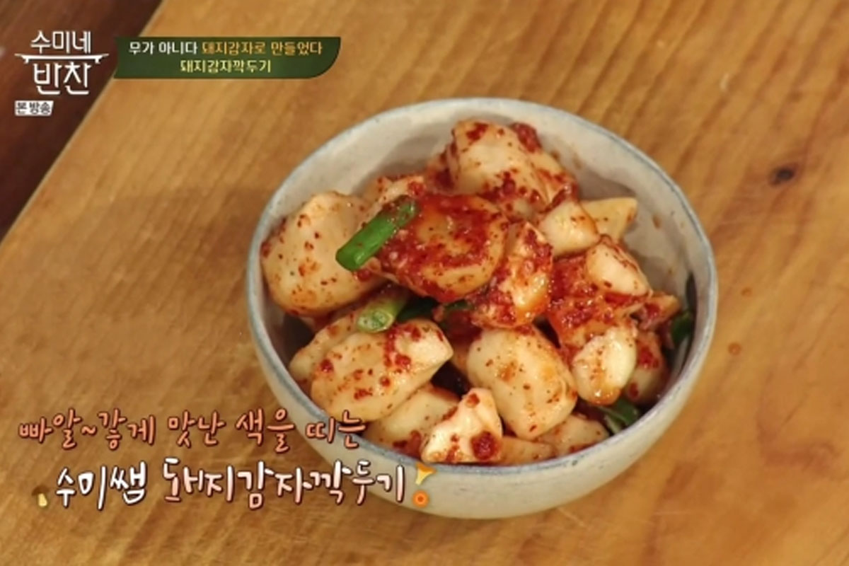 Creatrip Kimchi Hàn Quốc và những cách ăn kimchi gây sốc của người Hàn