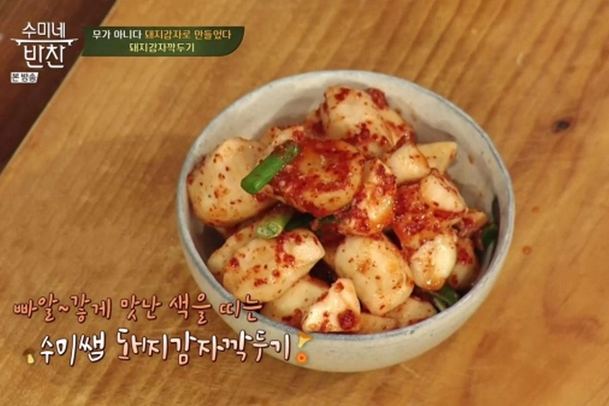 韓国、韓国料理、韓国グルメ、韓国文化、キムチ、カクテキ、白菜、にんにく、組み合わせ、食べ方、レシピ、種類、白キムチ、トンチミ、水キムチ