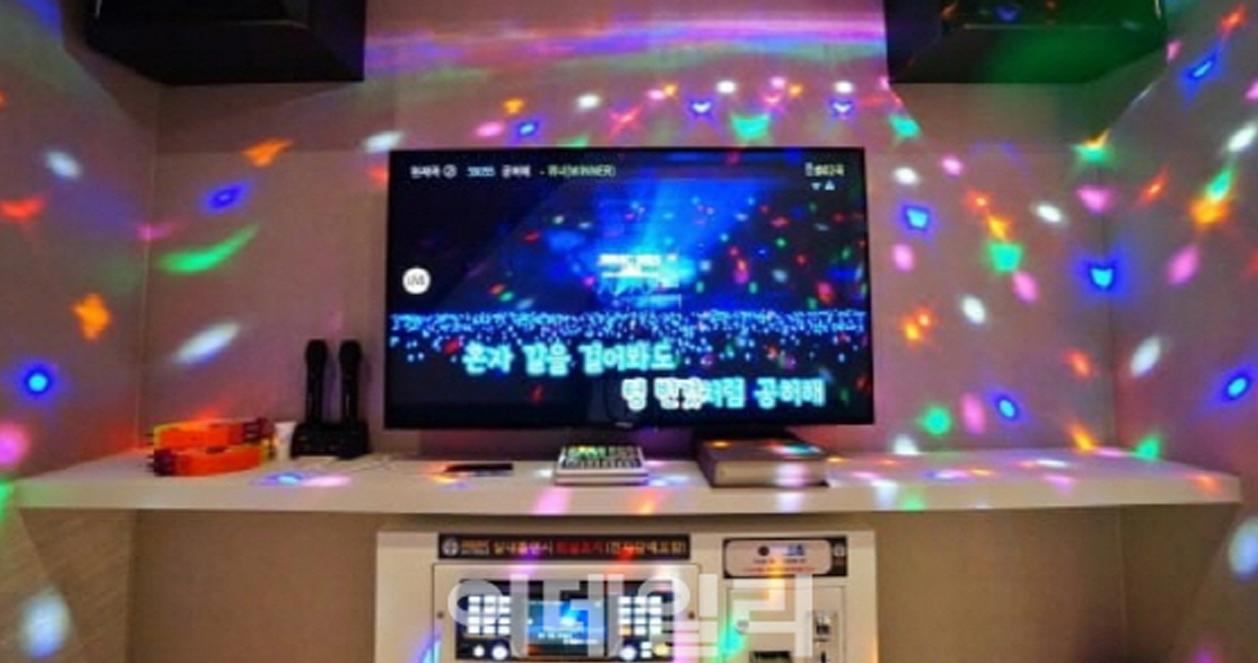 Tìm hiểu về văn hoá Gong Gang của sinh viên Hàn Quốc 