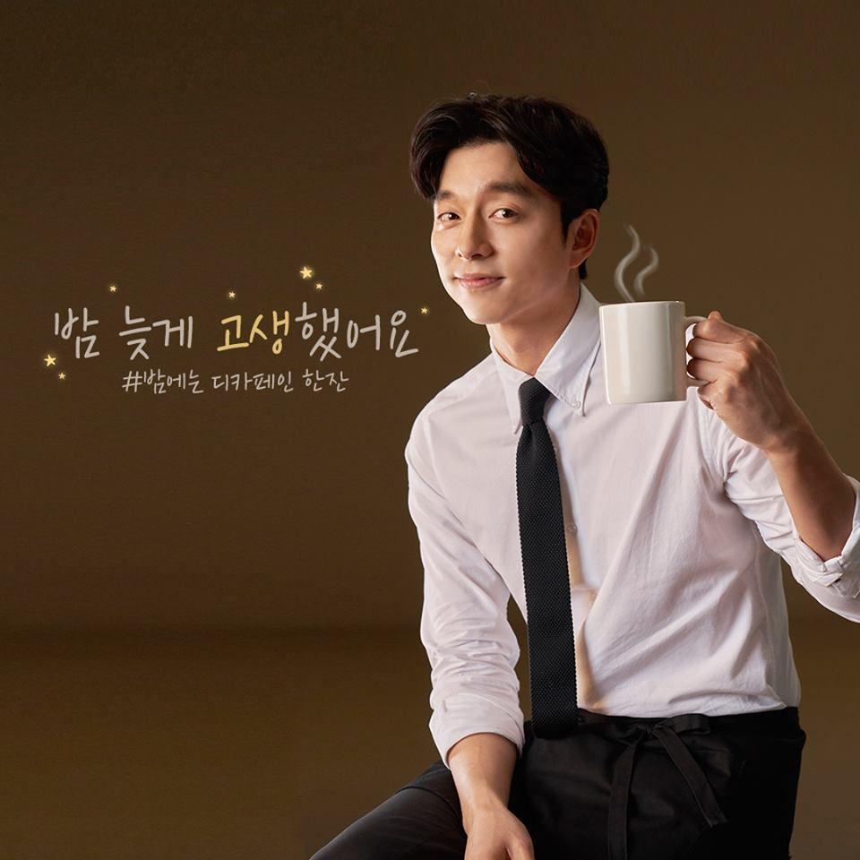 5款KANU杯緣子產品包裝，隨機出貨，具收集價值的商品。