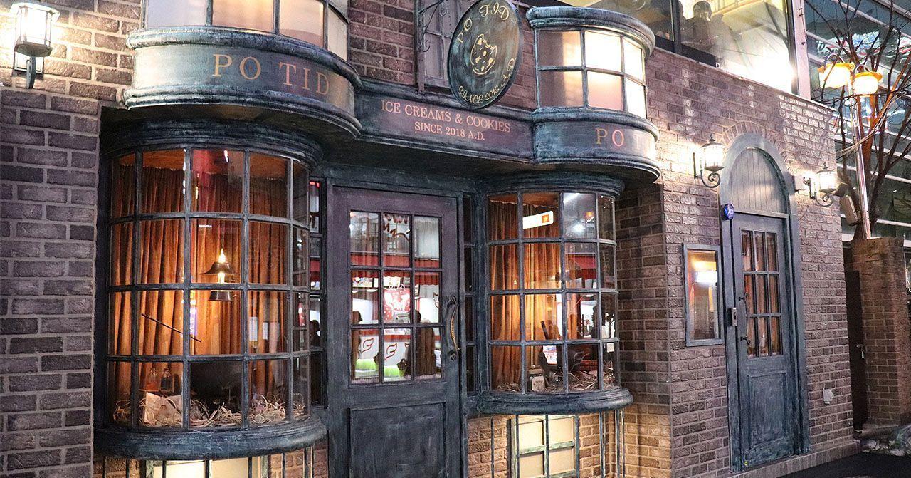 釜山魔法咖啡廳的獨特室內裝潢，宛如進入童話世界，適合拍照和靈感收集。