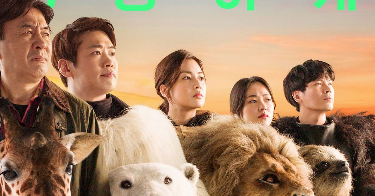 2020年韩国上映电影海报集合，展现多样性的影片类型。