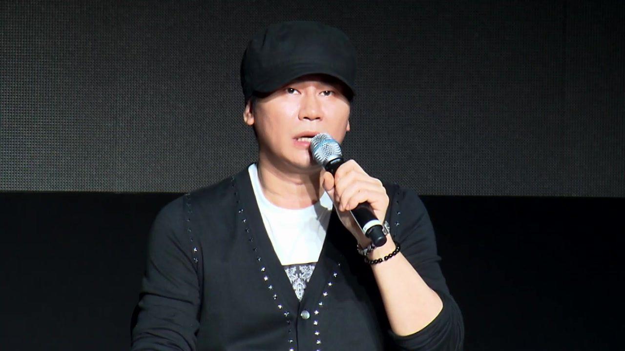 YG Entertainment gặp khó khăn vì các cáo buộc ma túy liên quan đến B.I.