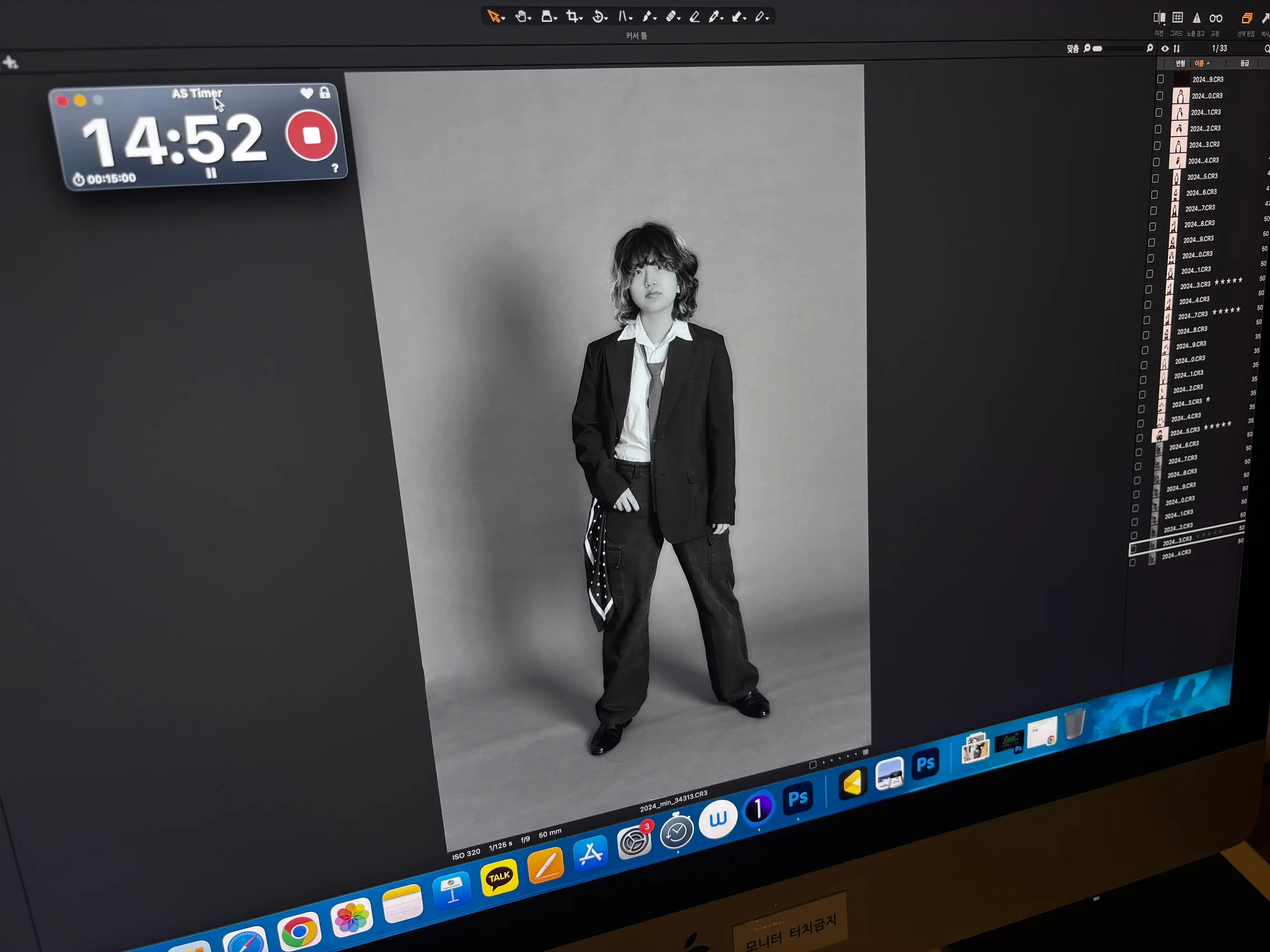 Cheese Smile Studio顧客在確認拍攝效果，並看到剩餘時間顯示。