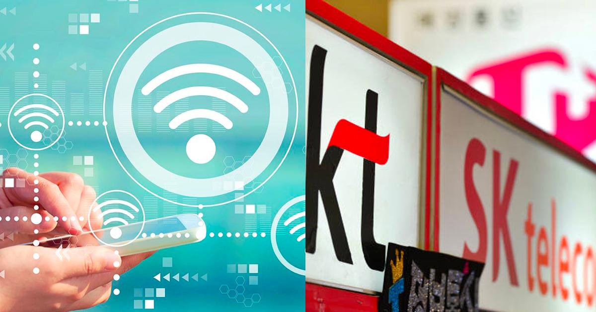 2025韓國電話SIM卡/網卡比價推薦懶人包