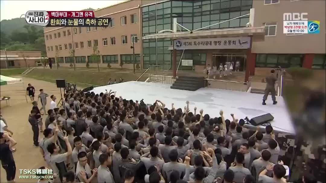 เฉลี่ยแล้วเงินเดือนของเหล่าทหารเกาหลีใต้ได้เพียง 8.50หยวนต่อชั่วโมง ทั้งหนุ่มๆจาก EXO, Winner ที่ทำให้แฟนคลับต่างเสียใจที่เหล่าไอดอลต้องเข้ารับการเกณฑ์ทหาร