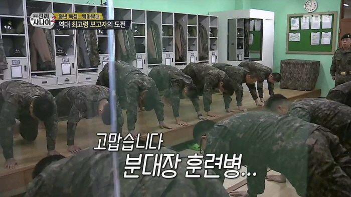 เฉลี่ยแล้วเงินเดือนของเหล่าทหารเกาหลีใต้ได้เพียง 8.50หยวนต่อชั่วโมง ทั้งหนุ่มๆจาก EXO, Winner ที่ทำให้แฟนคลับต่างเสียใจที่เหล่าไอดอลต้องเข้ารับการเกณฑ์ทหาร