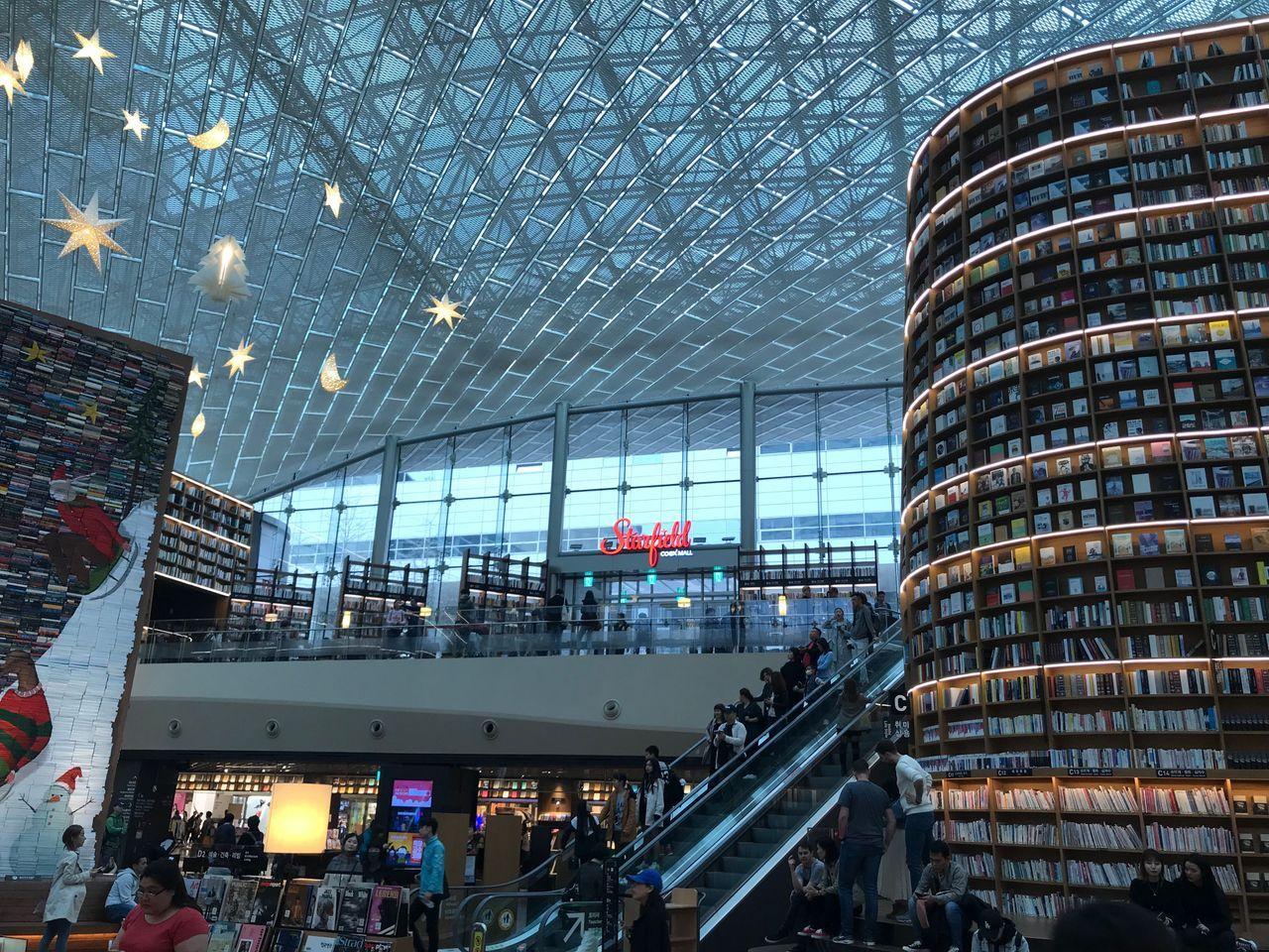 Seoul korea library, coex starfield