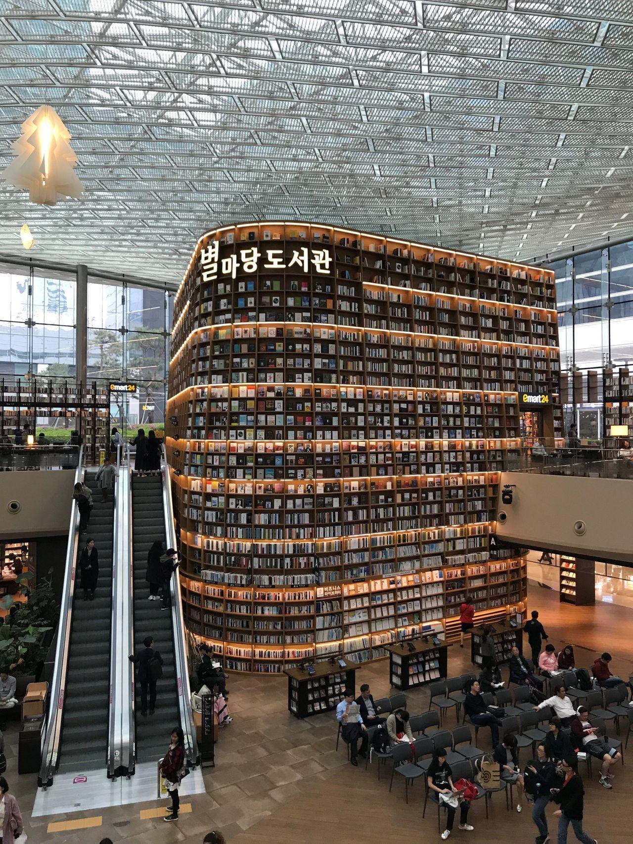 Seoul korea library, coex starfield, people sitting inside