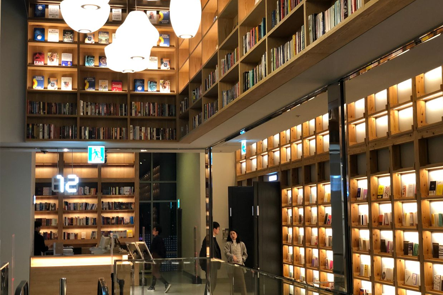 景點 首爾 圖書館