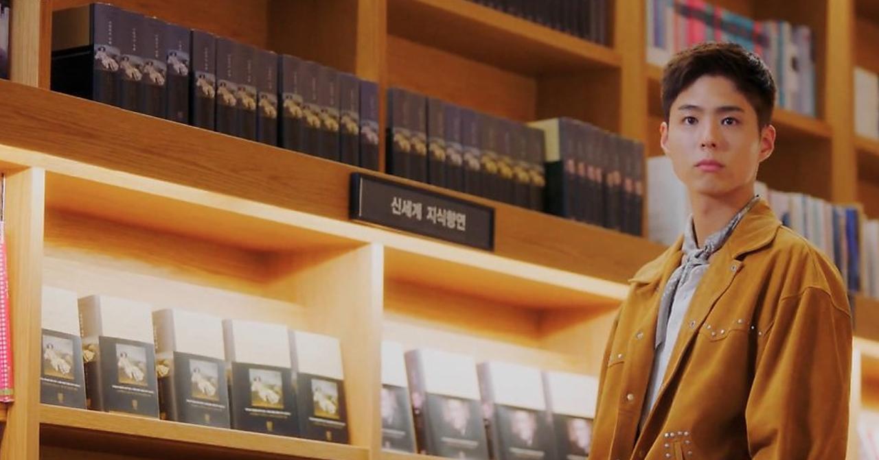 Biblioteche di Seul | Elenco delle biblioteche di Seoul viste in K-Drama-thumbnail