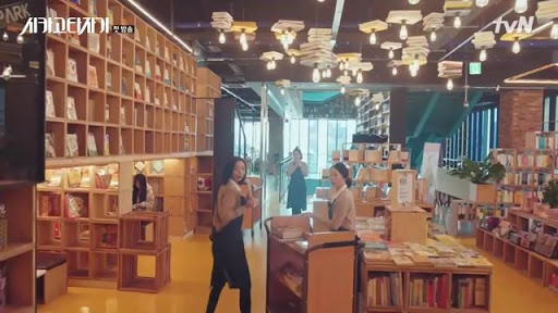 打卡 韓國 景點 圖書館