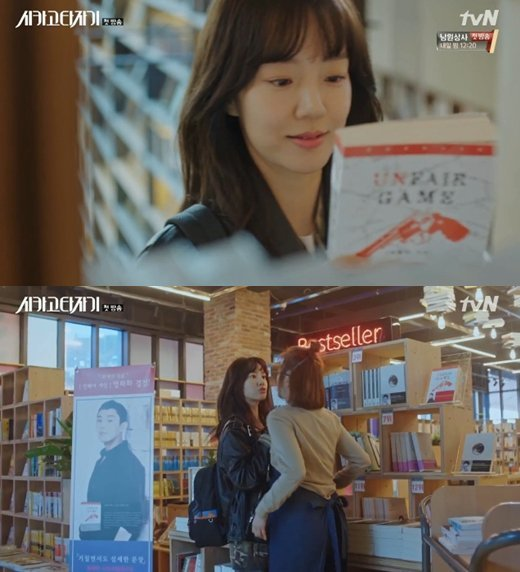 芝加哥打字機打卡打卡景點