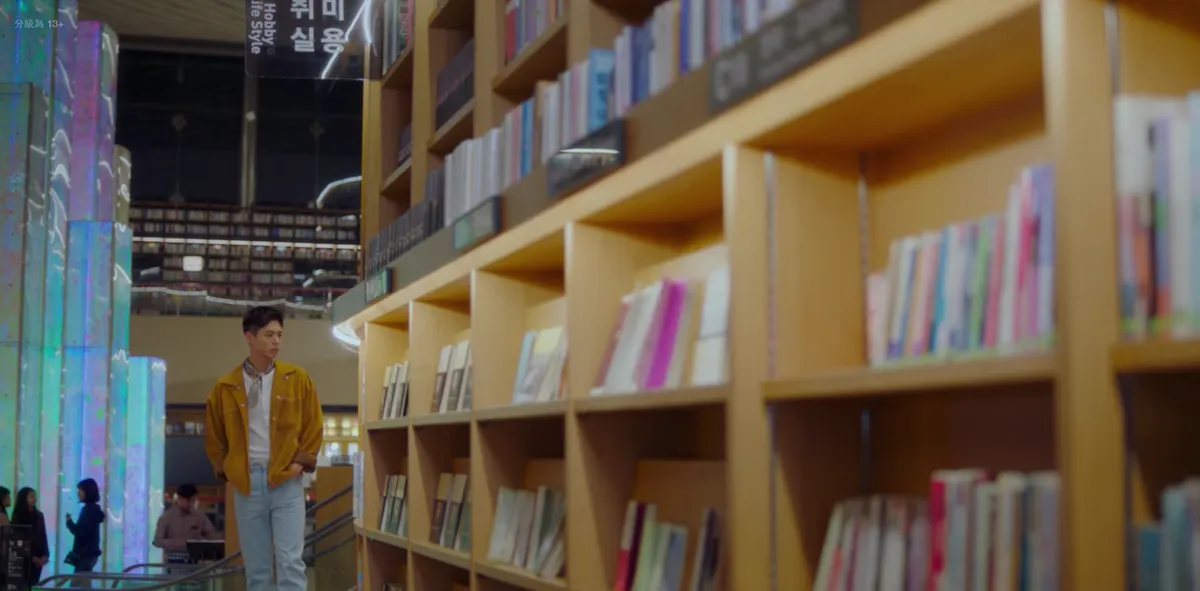 圖書館 打卡景點 韓國