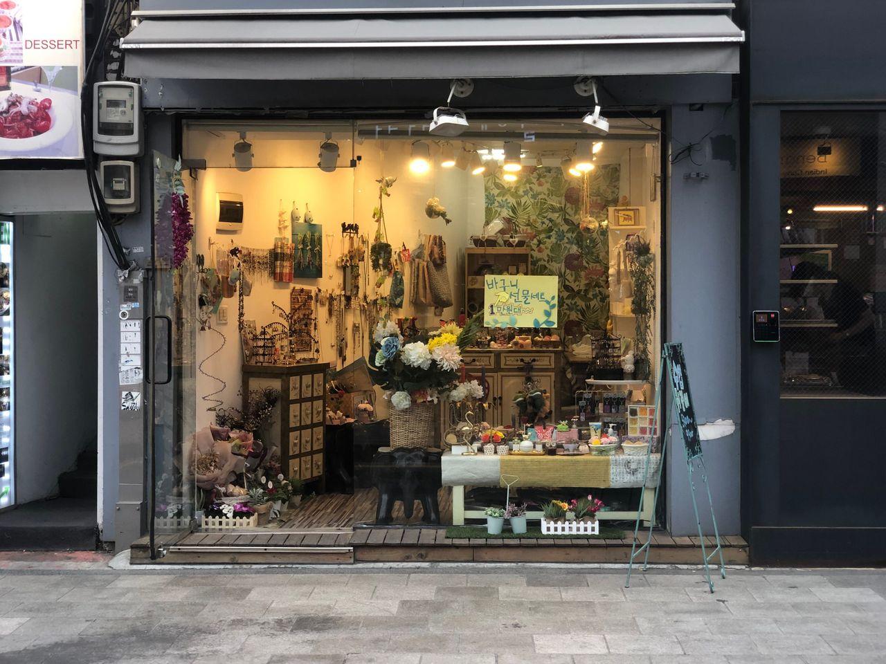 位於淑明女子大學商圈的Common Ground貨櫃屋商業區