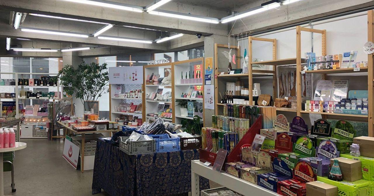 2020弘大文具店懶人包