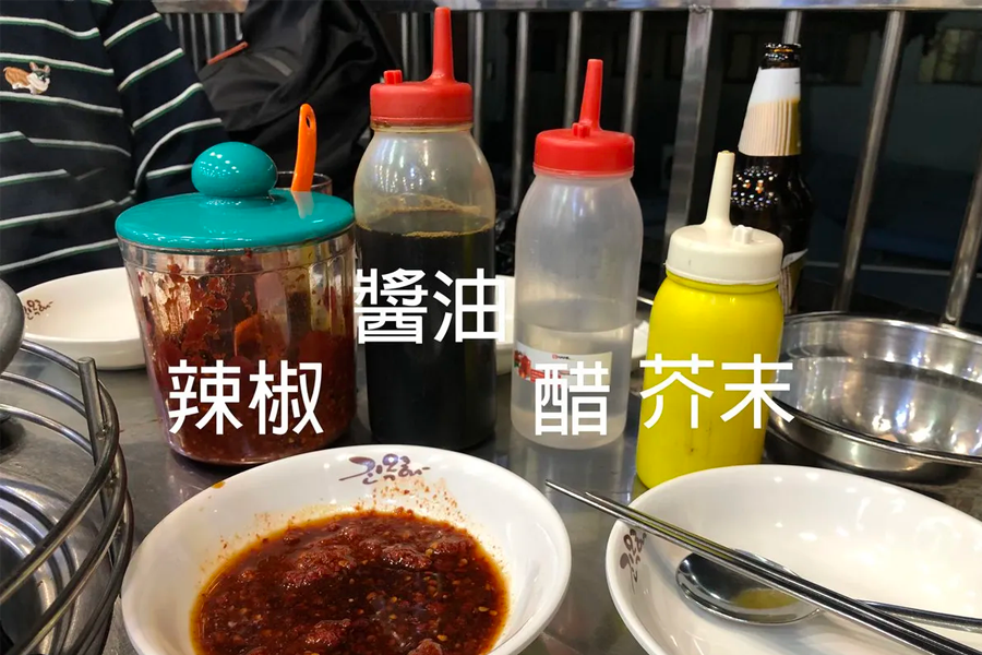 東大門 陳玉華一隻雞 2025