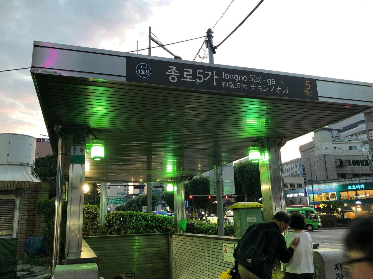 Honest review on Dongdaemun's most popular food "Jinokhwa Dakhanmari"!