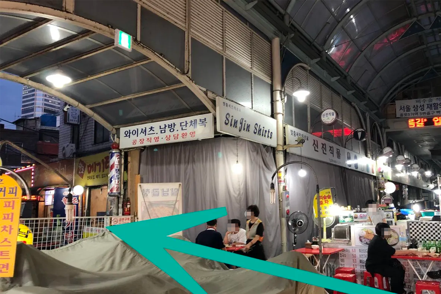 東大門 陳玉華一隻雞 2025