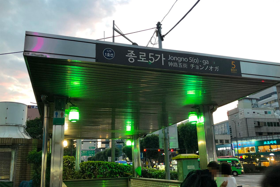 東大門 陳玉華一隻雞 2025 價格