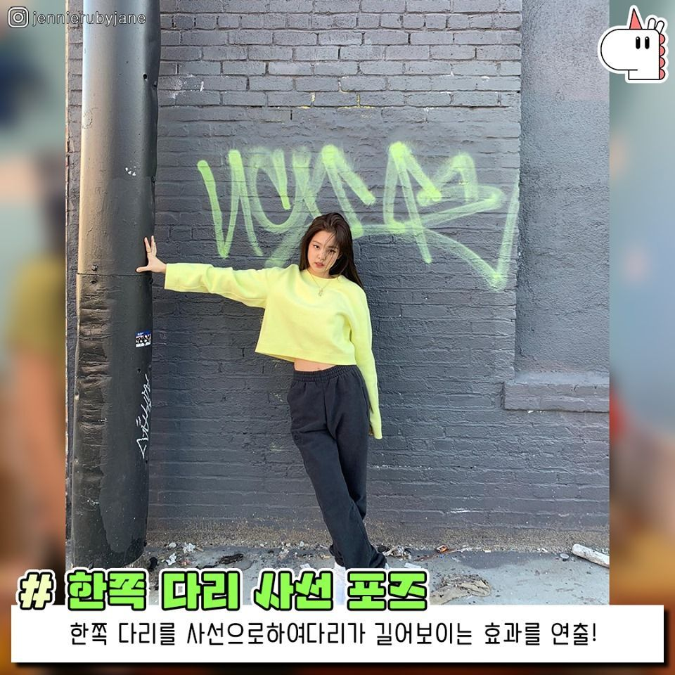 เทท่าโพสแปลก ๆ ทิ้งไป แล้วมาลองโพสท่าแบบสาวเกาหลีกัน!! ♡ 