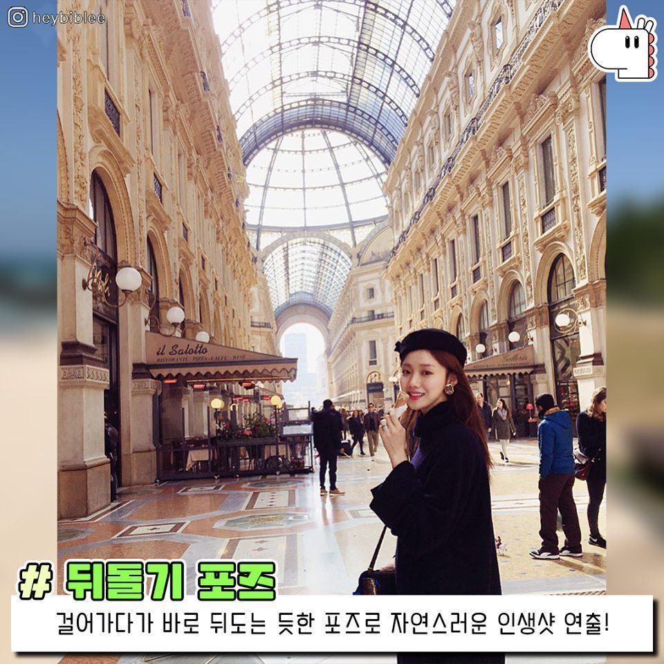 เทท่าโพสแปลก ๆ ทิ้งไป แล้วมาลองโพสท่าแบบสาวเกาหลีกัน!! ♡ 