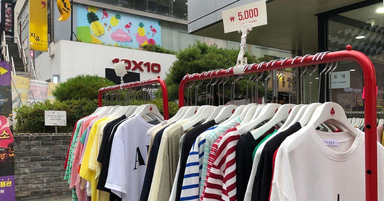 惠化大学路商圈探访记