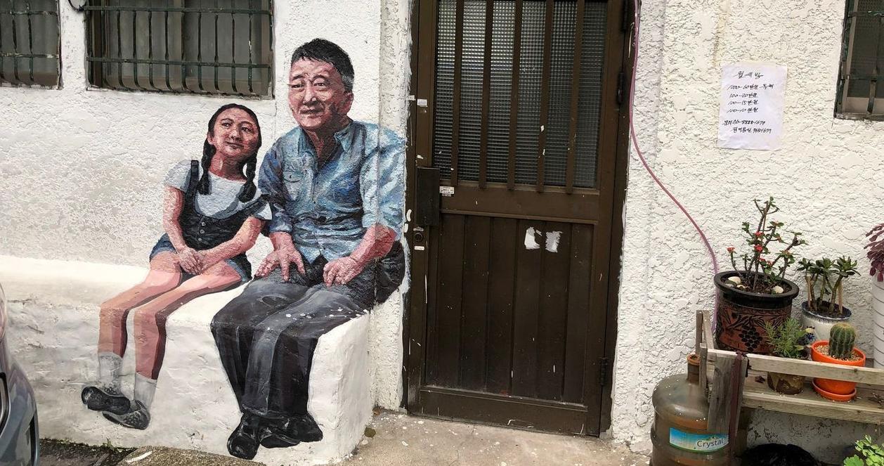 10 điều người nước ngoài hay lầm tưởng về Hàn Quốc