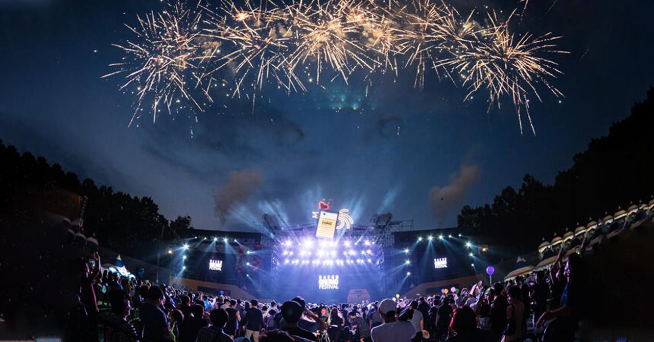 Korean Summer Festivals 2019