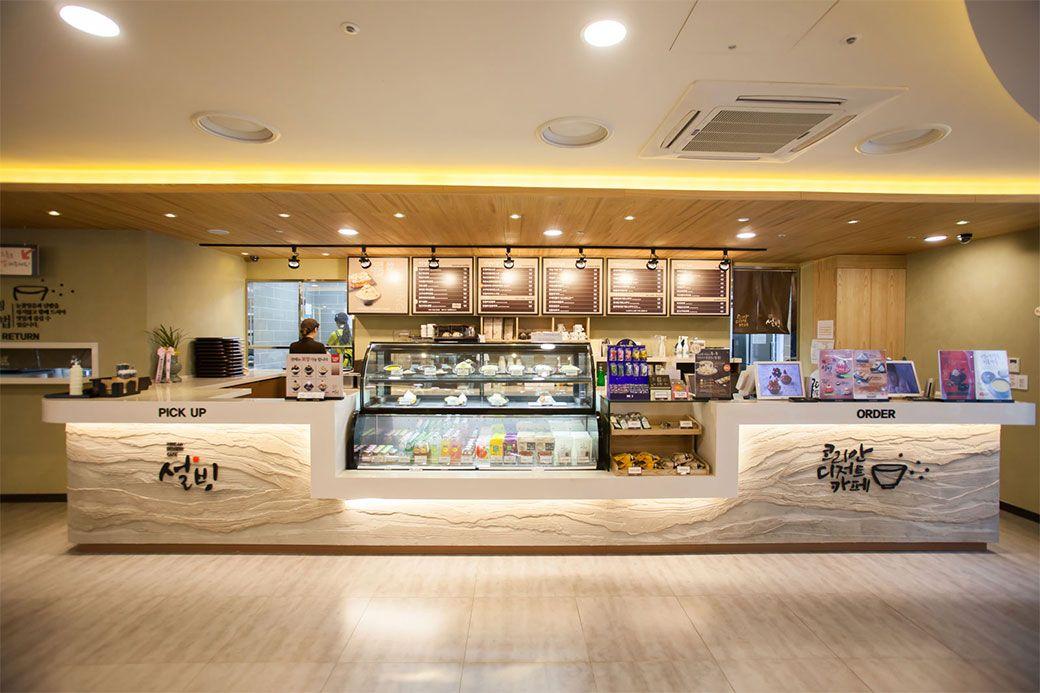 Famous Korean Bingsu Shops Try all these amazing bingsu stores and cool off in steaming Korean Summer!